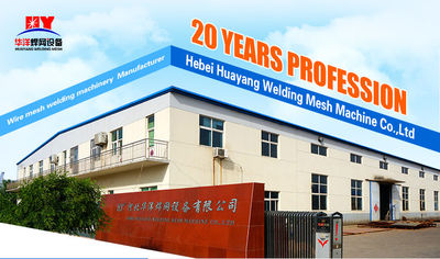 Chine Hebei Huayang Welding Mesh Machine Co., Ltd.